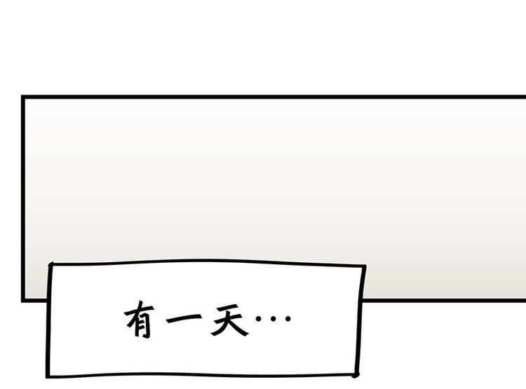 第25话 一级警报，全员撂倒！(1/3)-第43话