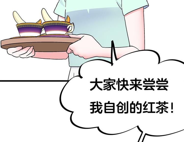 第25话 一级警报，全员撂倒！(1/3)-第43话