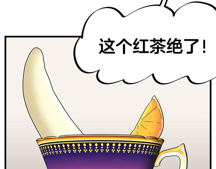 第25话 一级警报，全员撂倒！(1/3)-第43话