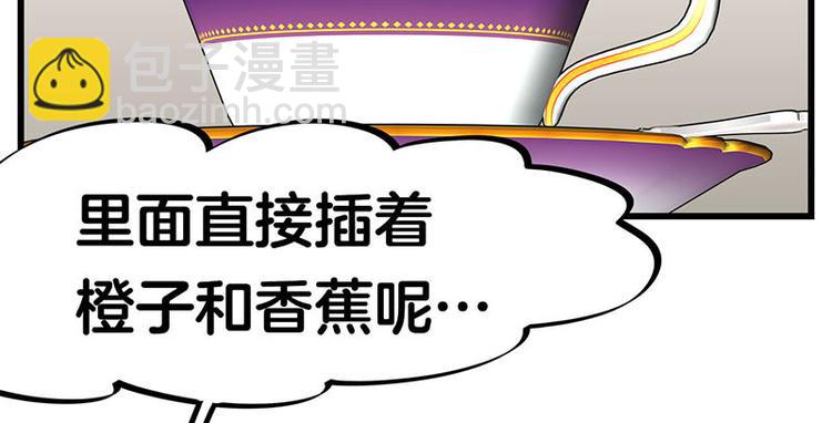 第25话 一级警报，全员撂倒！(1/3)-第43话