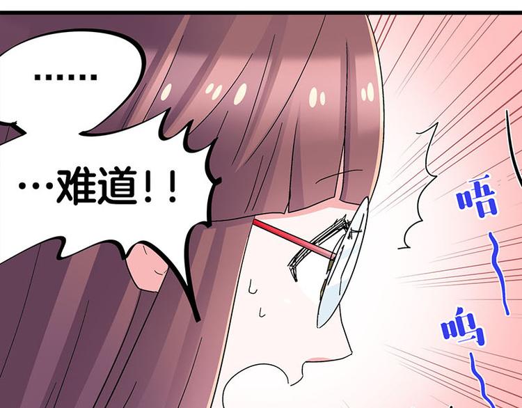 第25话 一级警报，全员撂倒！(1/3)-第43话