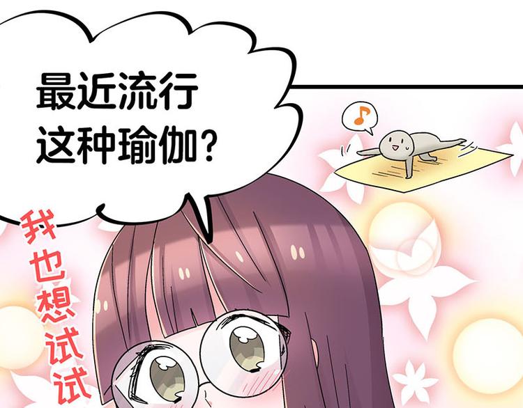 第25话 一级警报，全员撂倒！(1/3)-第43话