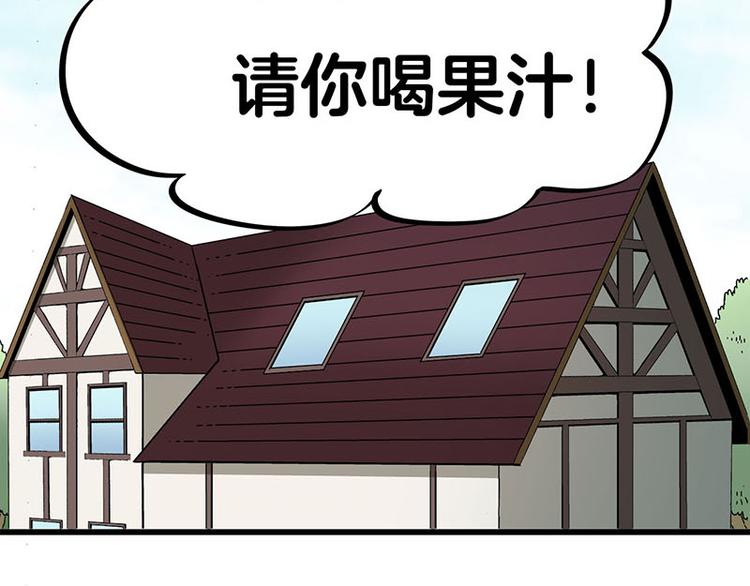 第25话 一级警报，全员撂倒！(1/3)-第43话