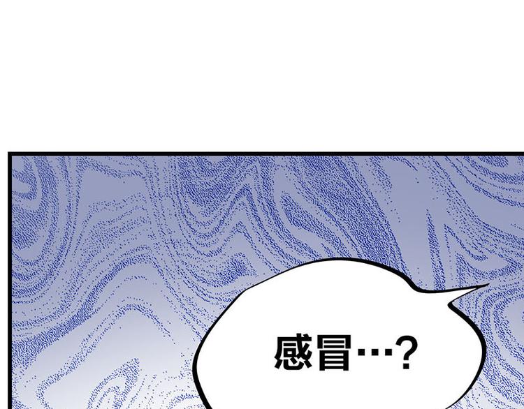 第25话 一级警报，全员撂倒！(1/3)-第43话