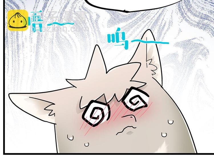 第25话 一级警报，全员撂倒！(1/3)-第43话