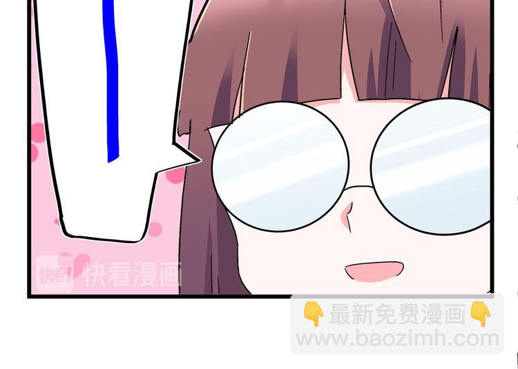 第27话 挑选泳衣二三事(1/2)-第45话