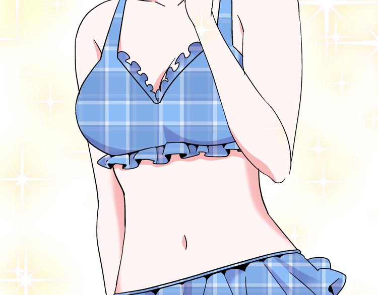 第27话 挑选泳衣二三事(1/2)-第45话