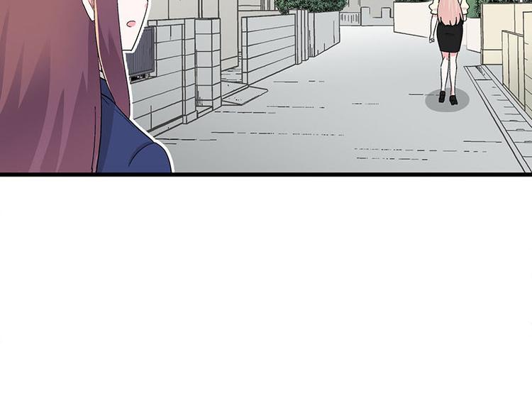 第29话 美女下水道捞蟹！(1/2)-第47话