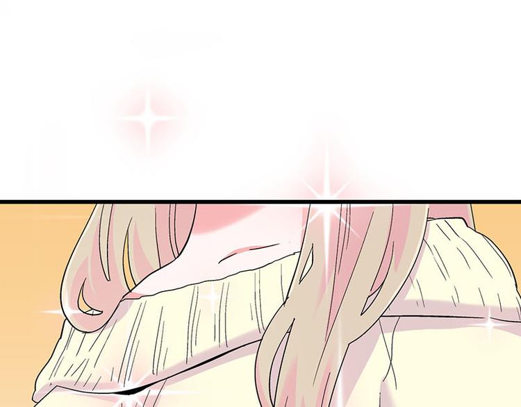 第29话 美女下水道捞蟹！(1/2)-第47话