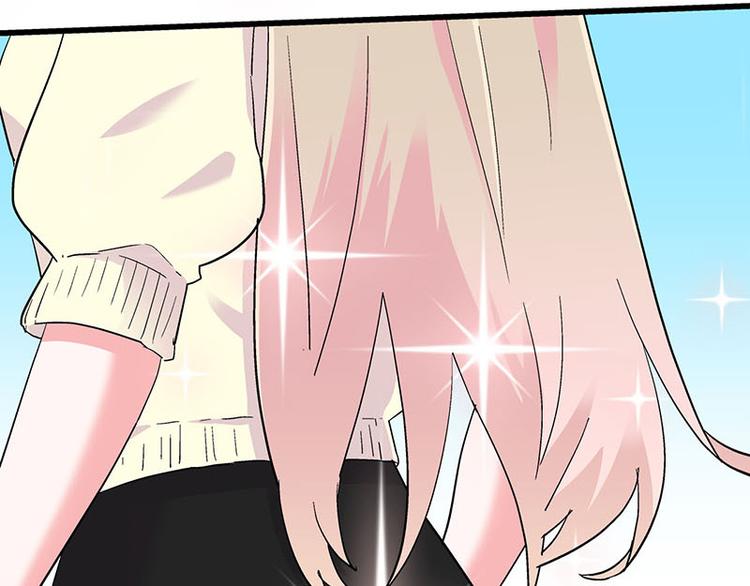 第29话 美女下水道捞蟹！(1/2)-第47话