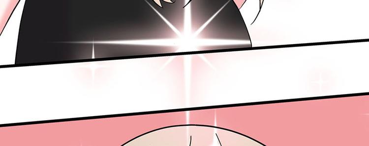 第29话 美女下水道捞蟹！(1/2)-第47话