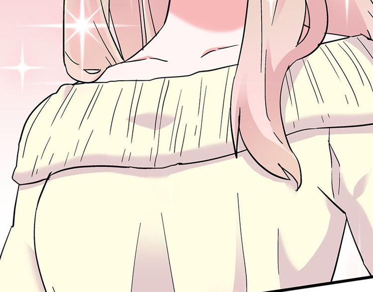 第29话 美女下水道捞蟹！(1/2)-第47话