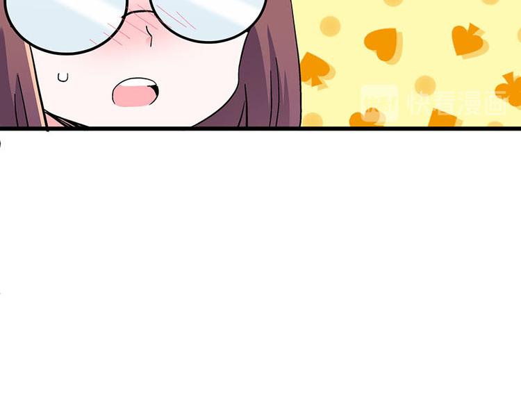 第29话 美女下水道捞蟹！(1/2)-第47话