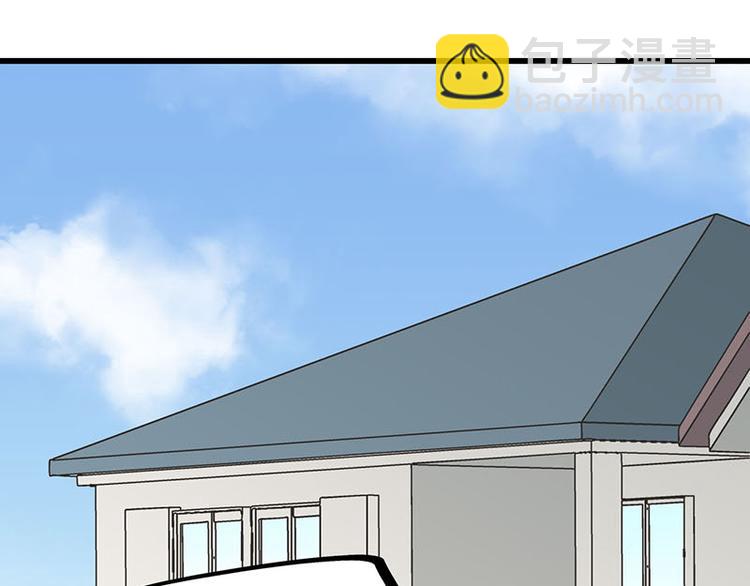 第29话 美女下水道捞蟹！(1/2)-第47话