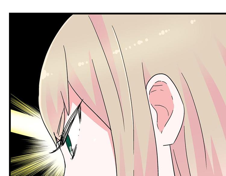 第29话 美女下水道捞蟹！(1/2)-第47话