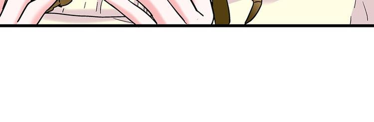 第29话 美女下水道捞蟹！(1/2)-第47话