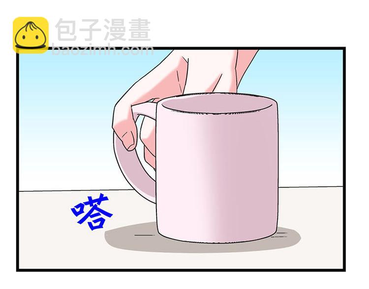 第31话 你知道他有多努力吗！(1/3)-第49话