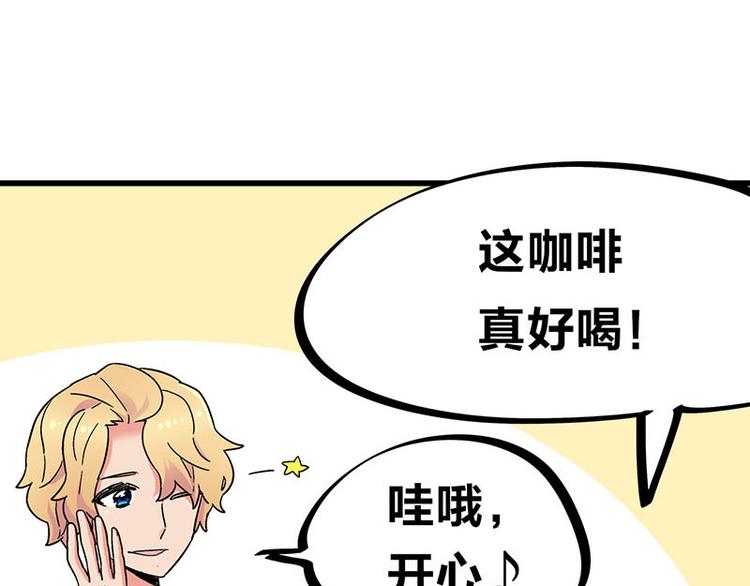 第31话 你知道他有多努力吗！(1/3)-第49话