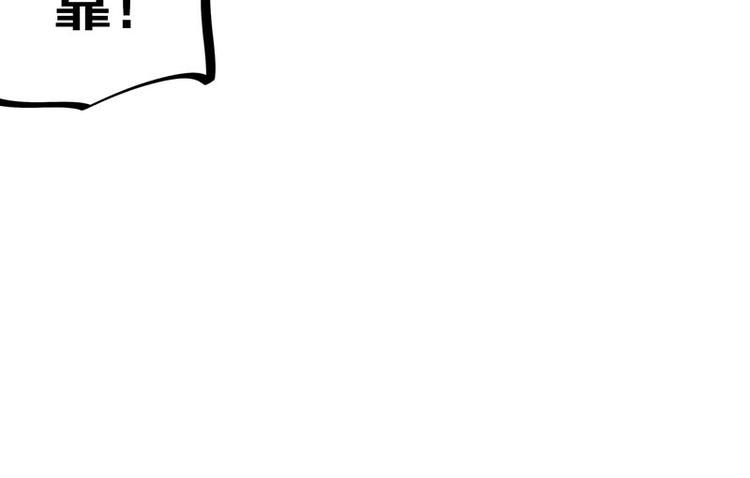 第31话 你知道他有多努力吗！(1/3)-第49话