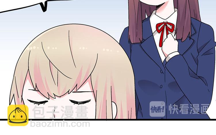 第31话 你知道他有多努力吗！(1/3)-第49话