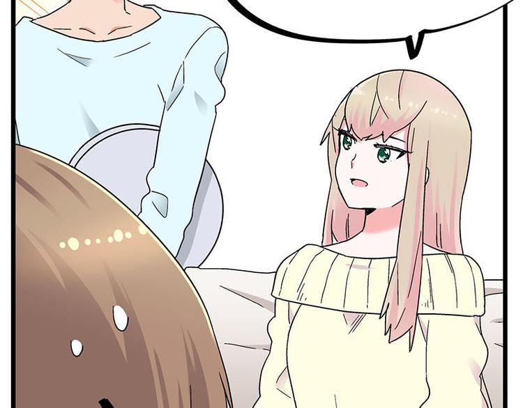 第31话 你知道他有多努力吗！(1/3)-第49话