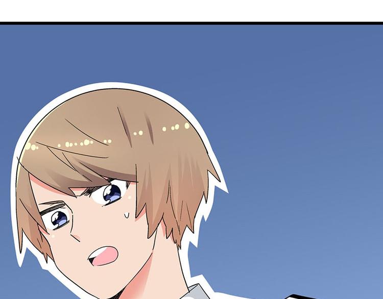 第31话 你知道他有多努力吗！(1/3)-第49话