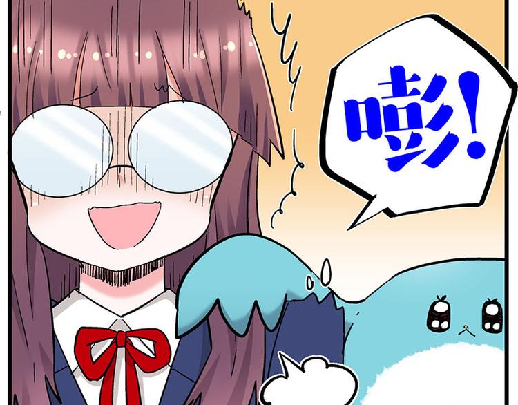 第32话 欢迎来到兽耳国！(1/3)-第53话