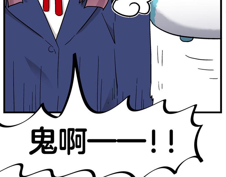 第32话 欢迎来到兽耳国！(1/3)-第53话