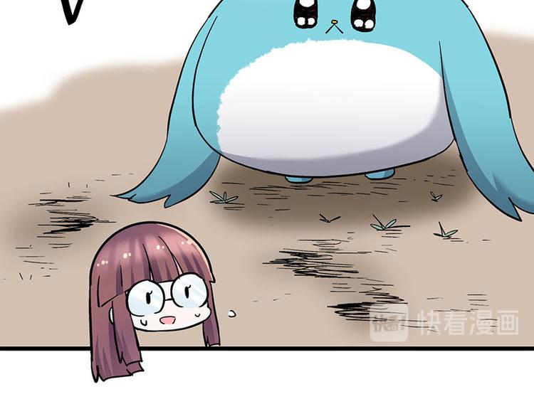 第32话 欢迎来到兽耳国！(1/3)-第53话