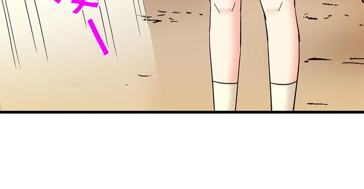 第32话 欢迎来到兽耳国！(1/3)-第53话