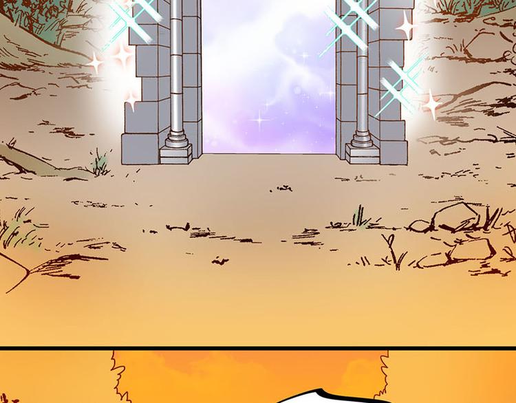 第32话 欢迎来到兽耳国！(1/3)-第53话