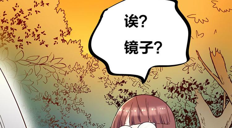 第32话 欢迎来到兽耳国！(1/3)-第53话