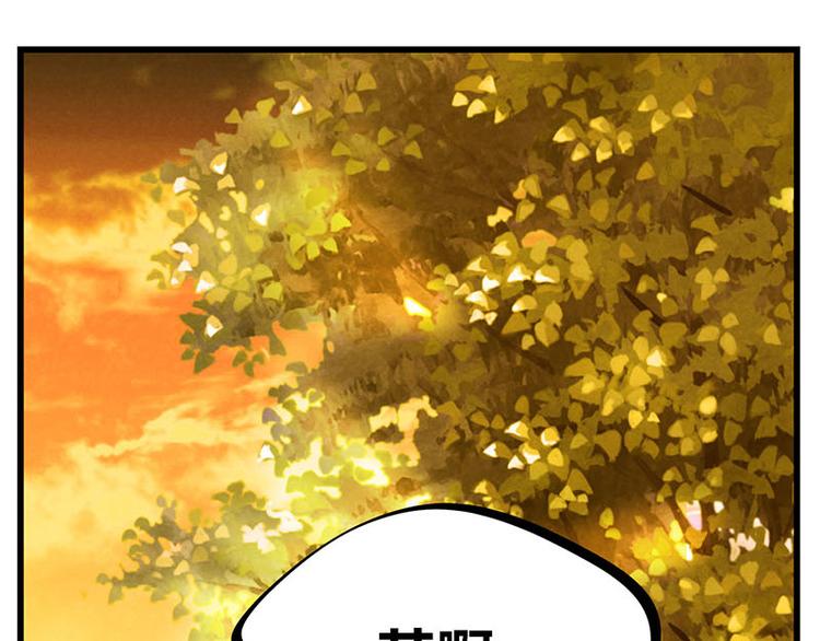 第32话 欢迎来到兽耳国！(1/3)-第53话