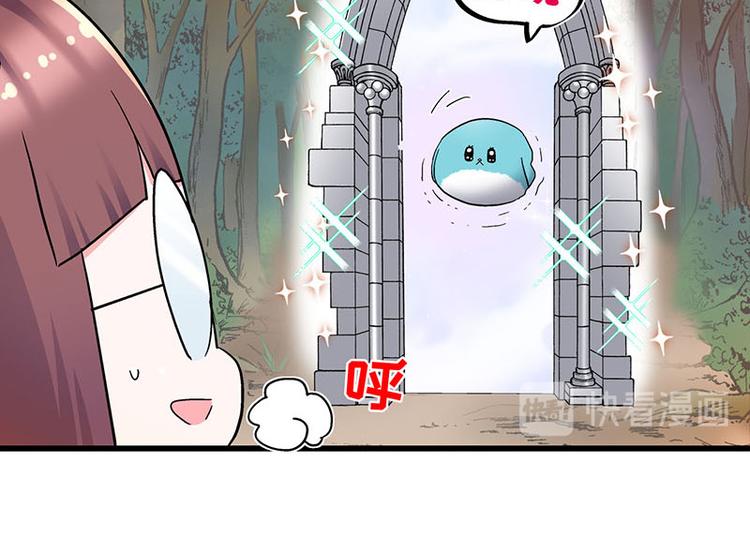 第32话 欢迎来到兽耳国！(1/3)-第53话