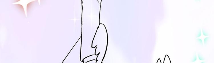 第32话 欢迎来到兽耳国！(1/3)-第53话