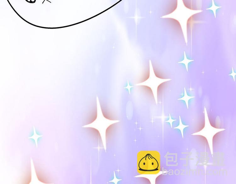 第32话 欢迎来到兽耳国！(1/3)-第53话