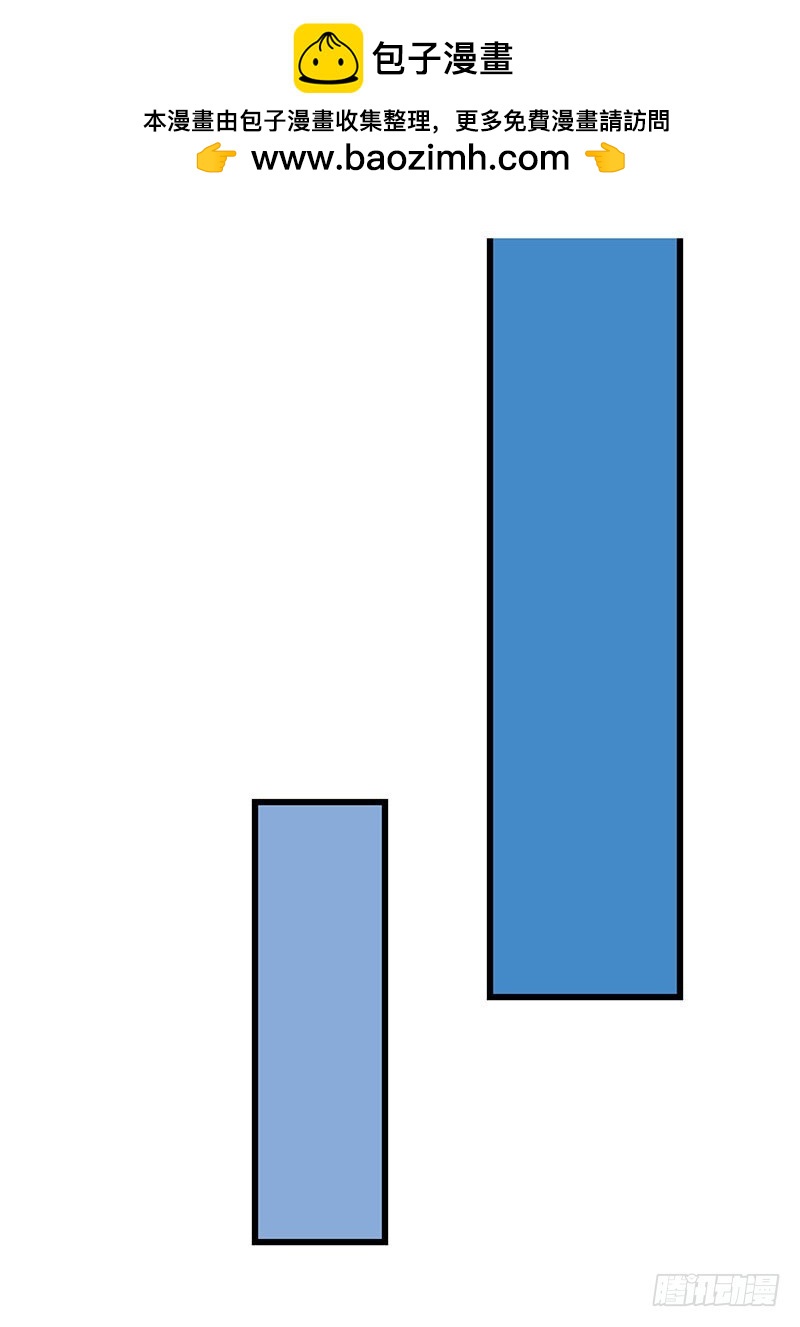 29 震惊！美女下水道捞蟹！-第51话