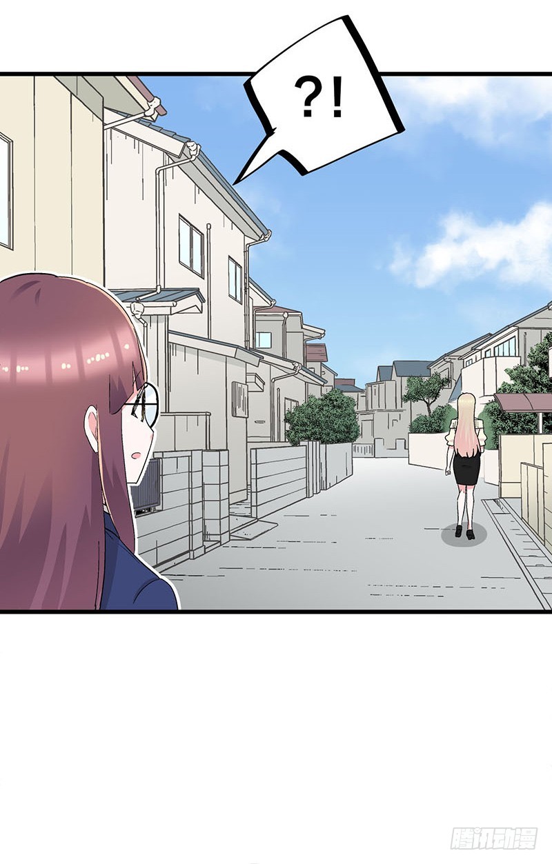 29 震惊！美女下水道捞蟹！-第51话