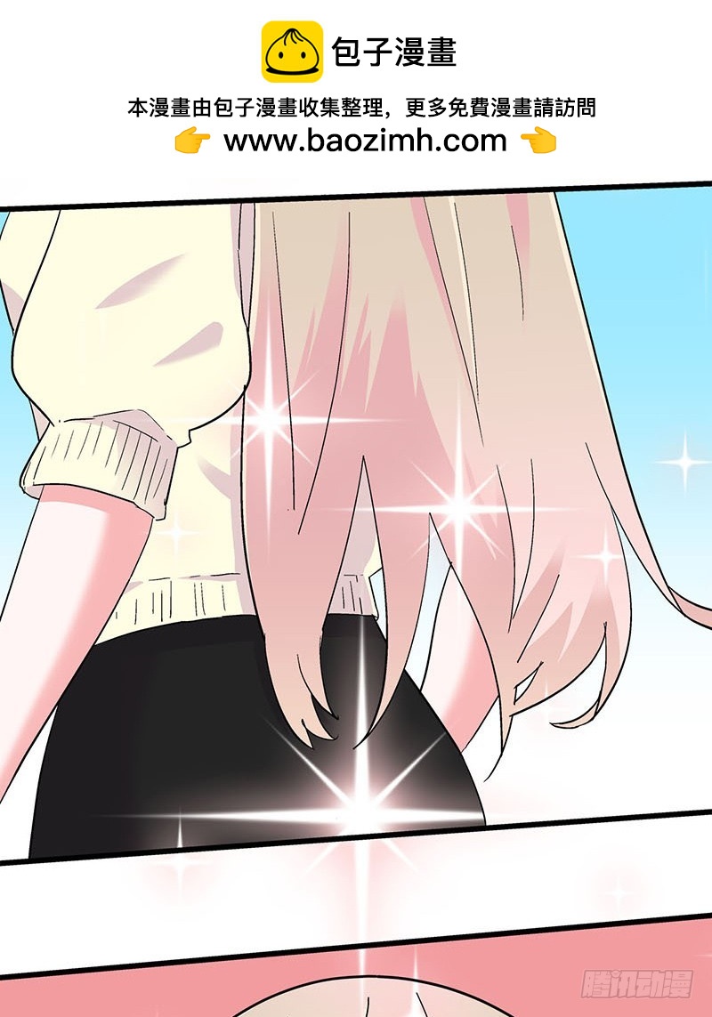 29 震惊！美女下水道捞蟹！-第51话