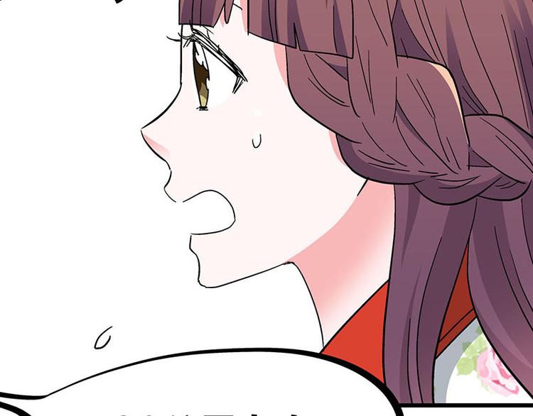 第34话 我回来了(1/4)-第55话