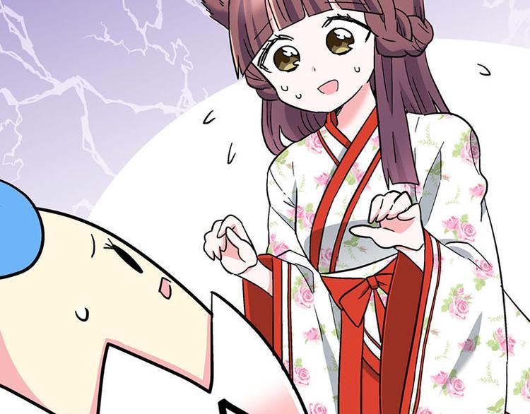 第34话 我回来了(1/4)-第55话