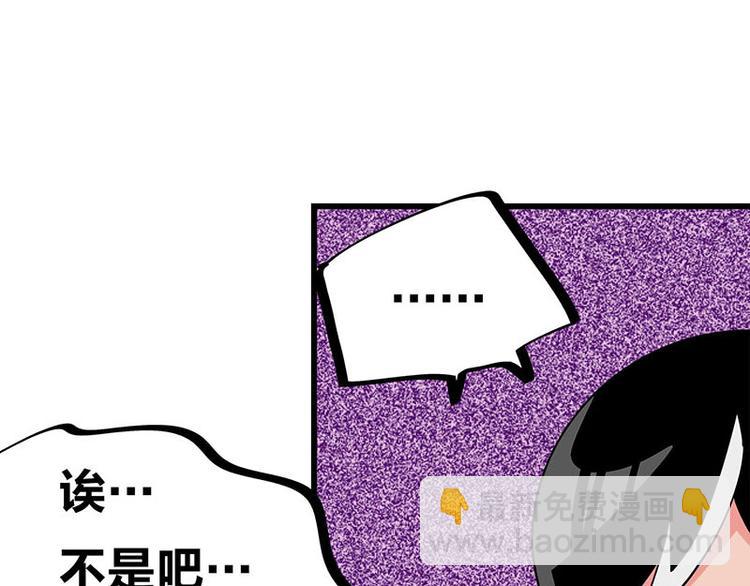 第34话 我回来了(1/4)-第55话