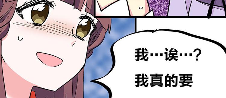 第34话 我回来了(1/4)-第55话