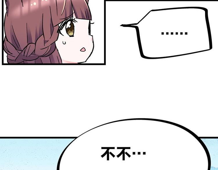 第34话 我回来了(1/4)-第55话