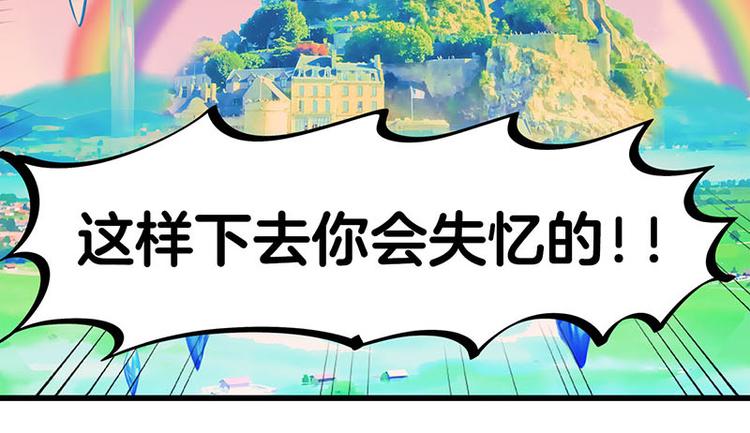 第34话 我回来了(1/4)-第55话