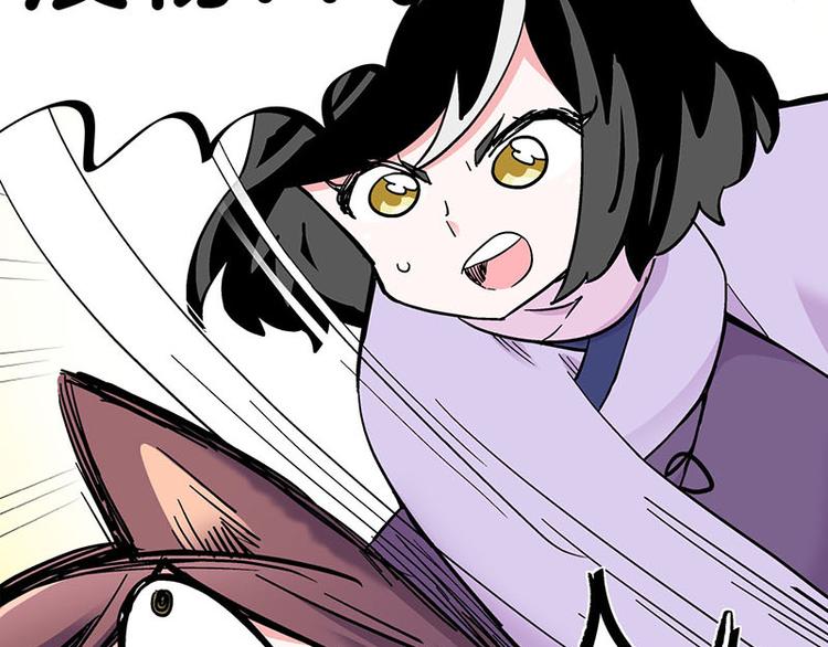 第34话 我回来了(1/4)-第55话