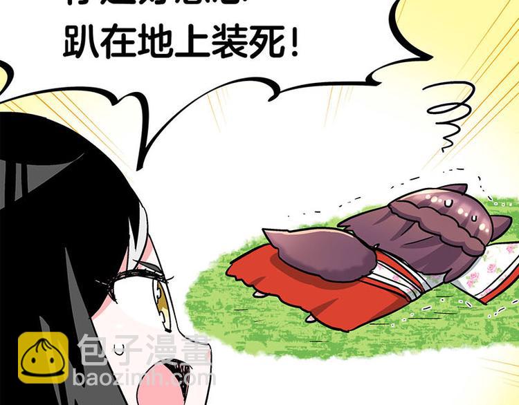 第34话 我回来了(1/4)-第55话