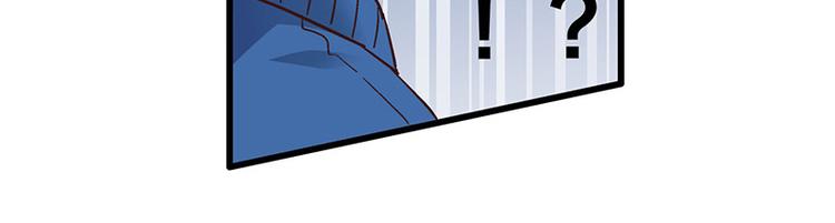 第5话 不就是耍赖么，让狼上！(1/4)-第7话