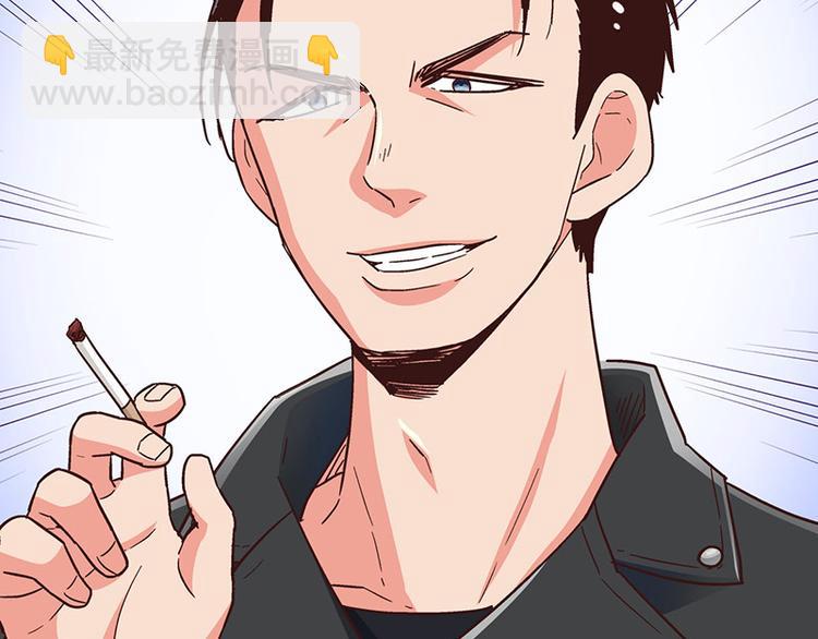 第5话 不就是耍赖么，让狼上！(1/4)-第7话