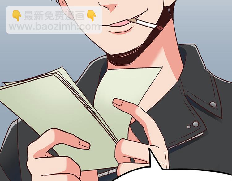 第5话 不就是耍赖么，让狼上！(1/4)-第7话